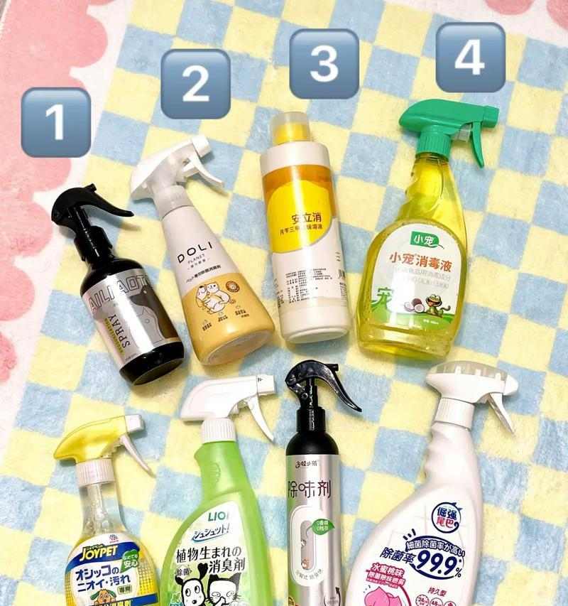 彻底解决猫臭味的五大实用技巧