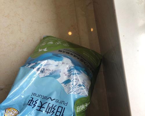 金毛断奶后科学喂养全攻略