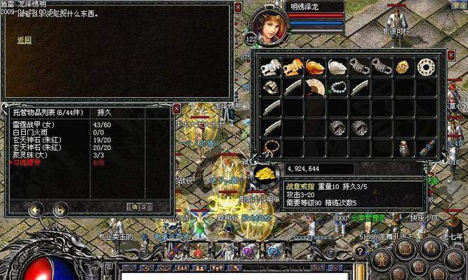 金鱼发情期的特征与时间规律（金鱼发情期的影响因素及养殖技巧）