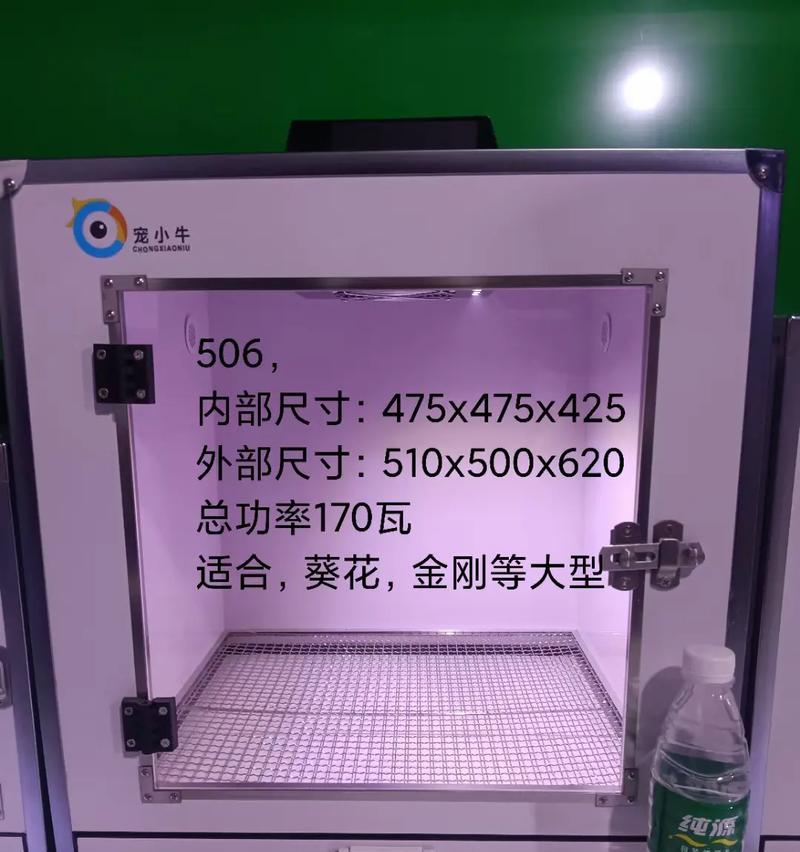 如何选择适合鹦鹉宝宝保温的材料？（守护鹦鹉宝宝的舒适和健康）