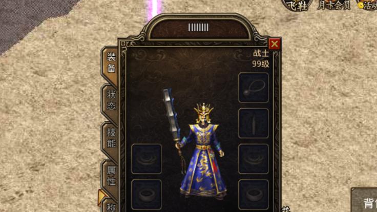 热带鱼原水的必要性和注意事项（保证热带鱼健康生长的关键）