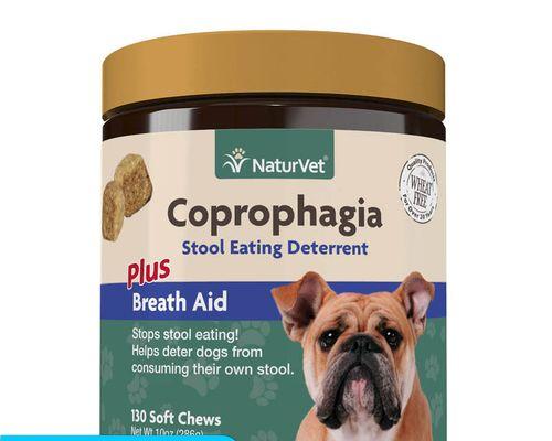 狗狗缺乏维生素的原因与补充方法，健康饮食指南