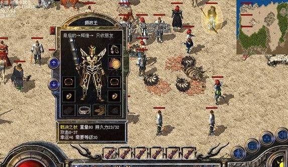 罗汉互动全解析：十大互动方式改变现代社交体验