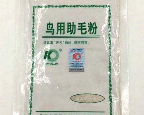 小八哥饲料选择全攻略：营养搭配与喂养技巧