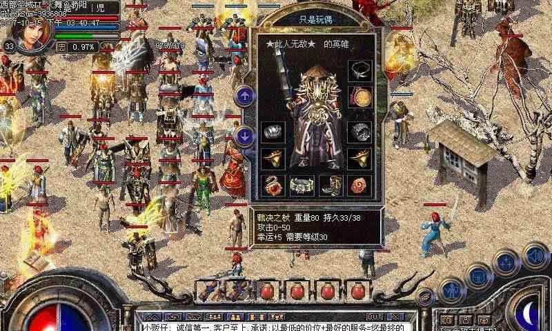 狗胰腺炎药物治疗全攻略：15种药物方案详解