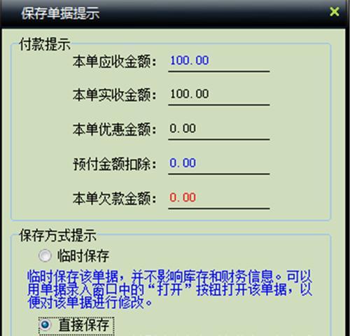 狗狗购买软件推荐，轻松找到理想宠物伴侣