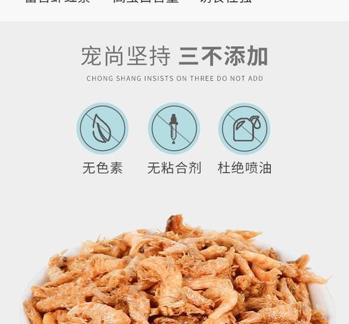 宠物饲料喂养指南：不同宠物食用宠物饲料的优势与注意事项