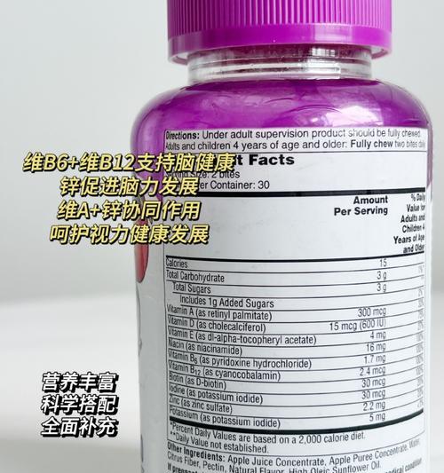 最佳饮食时间安排指南：科学规划用餐时段提升健康效益