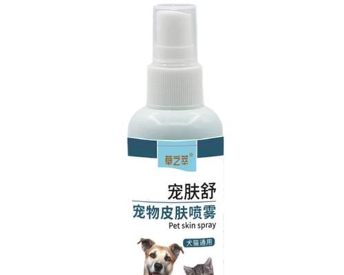 狗狗螨虫治疗方法全攻略：有效清除寄生虫恢复健康