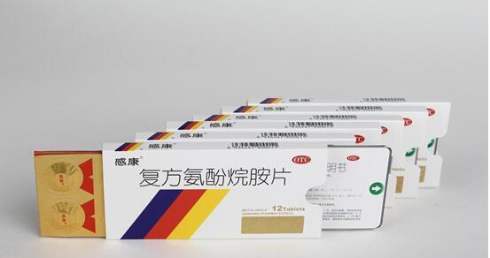 感冒药物选择指南：不同类型药物的使用方法和注意事项