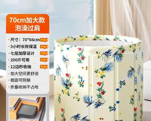 如何选择适合的洗浴用品：全面指南帮你找到最佳产品