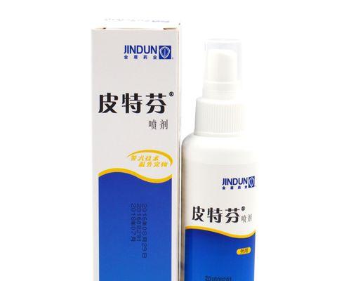泰迪皮肤病治疗方法详解：药物选择与护理技巧