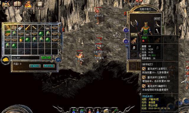 狗湿粮密封保质期的探讨（狗湿粮的保存与使用技巧）