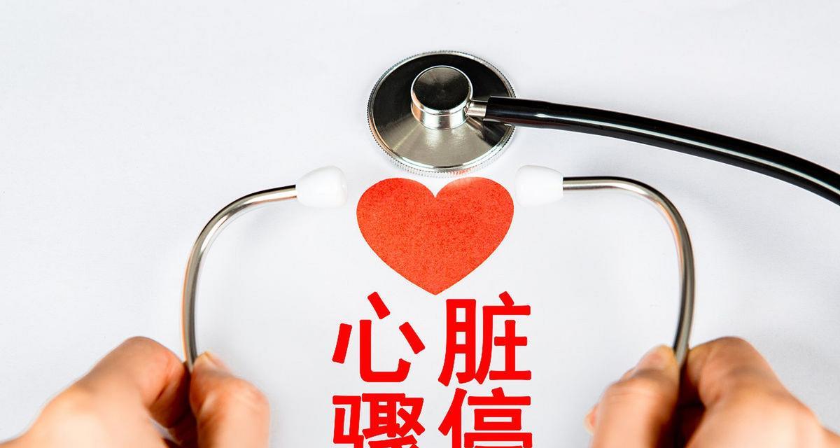 狗狗心脏骤停急救指南：识别症状与心肺复苏技巧