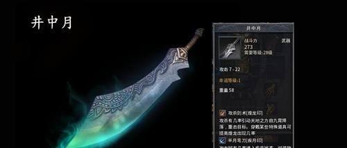 乌龟灯使用时长对照明效果的影响及节能建议