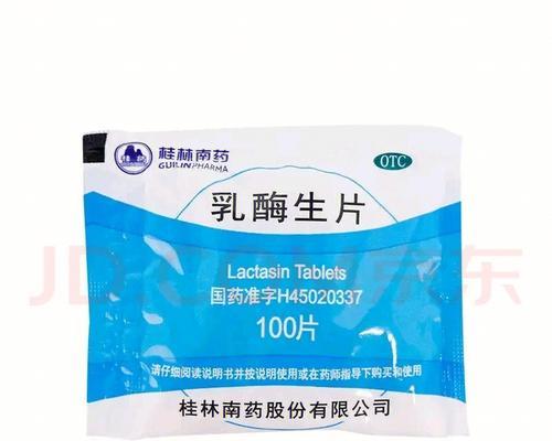 猫咪乳酶生能吃多久？长期使用效果与注意事项全解析