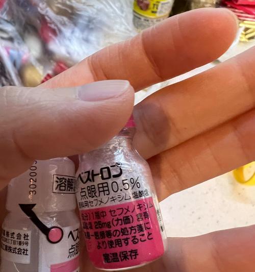 宠物眼药水过期能用吗？保质期与安全使用指南