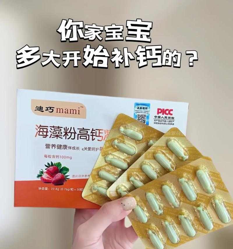 文章详情图片