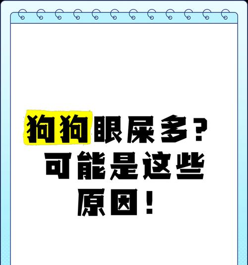 文章详情图片